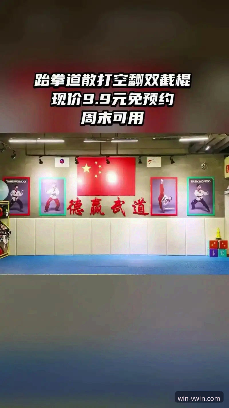 德赢体育平台手机版vs电脑版：哪个更适合你？常见问题全面对比