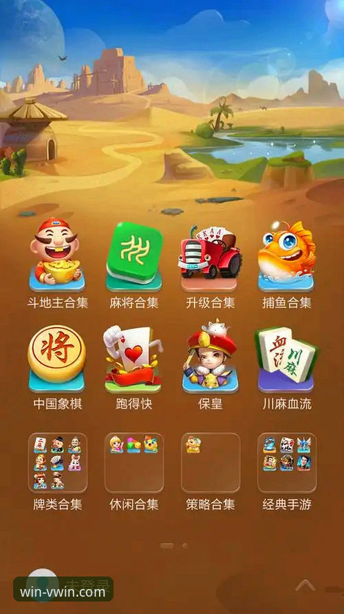 德赢体育账号注册：网页版 vs 手机APP的完整对比分析